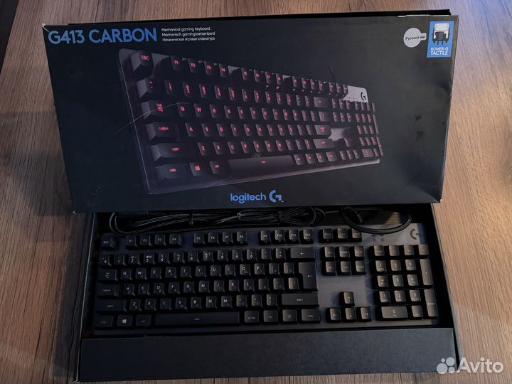 Logitech g413 carbon