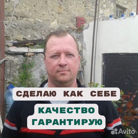 Ремонтирую Холодильники