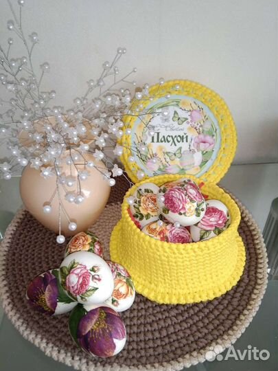 Вязанный набор