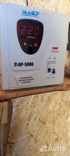 Стабилизатор напряжения