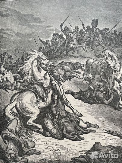 Антикварные библейские гравюры Доре 1897г