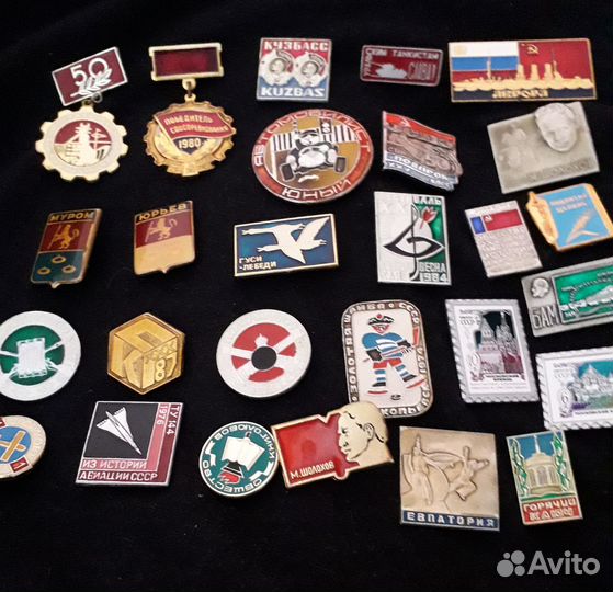 Значки СССР разные