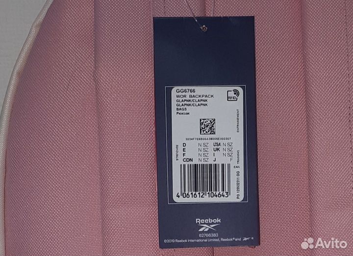 Рюкзак reebok WOR backpack