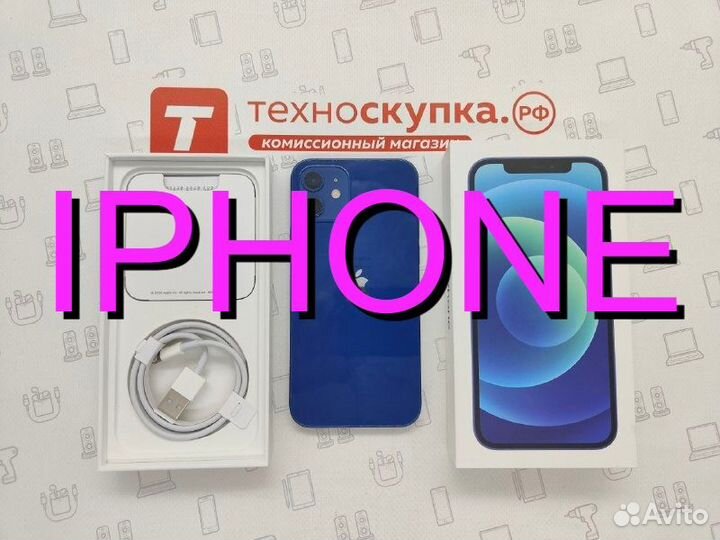 iPhone 12, 64 ГБ