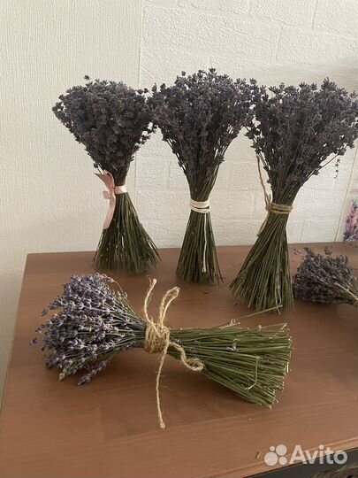 Букет лаванды