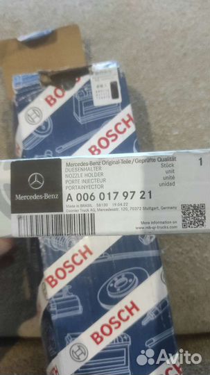 Насосная секция pld mb actros