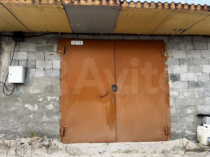 Гараж, 24 м²