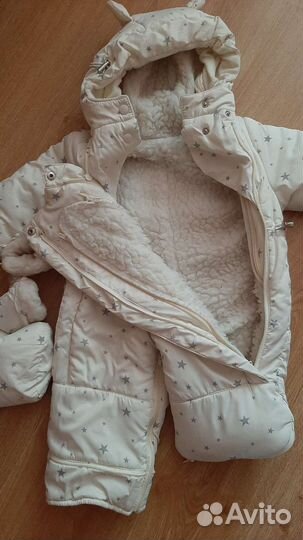 Комбинезон трансформер