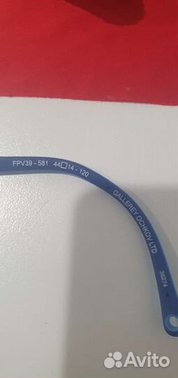 Оправа Fisher Price 44-14-120 FPV/39-581