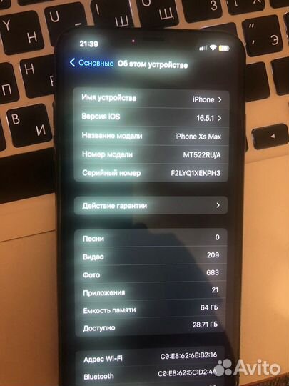 iPhone Xs Max, 64 ГБ
