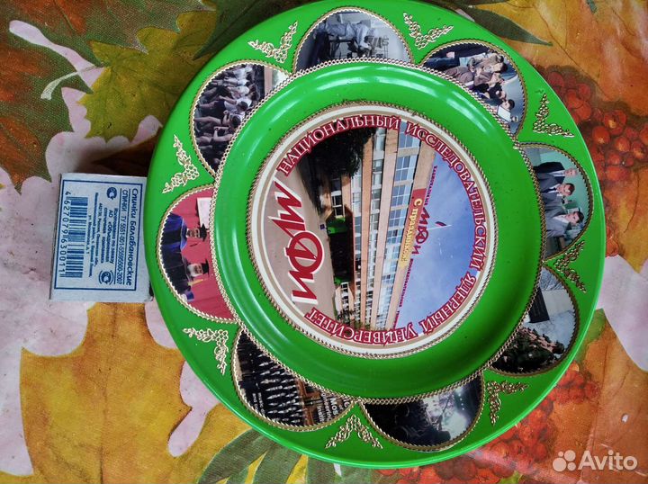 Тарелка сувенирная декоративная.мифи