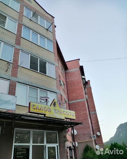 Сушилка для белья