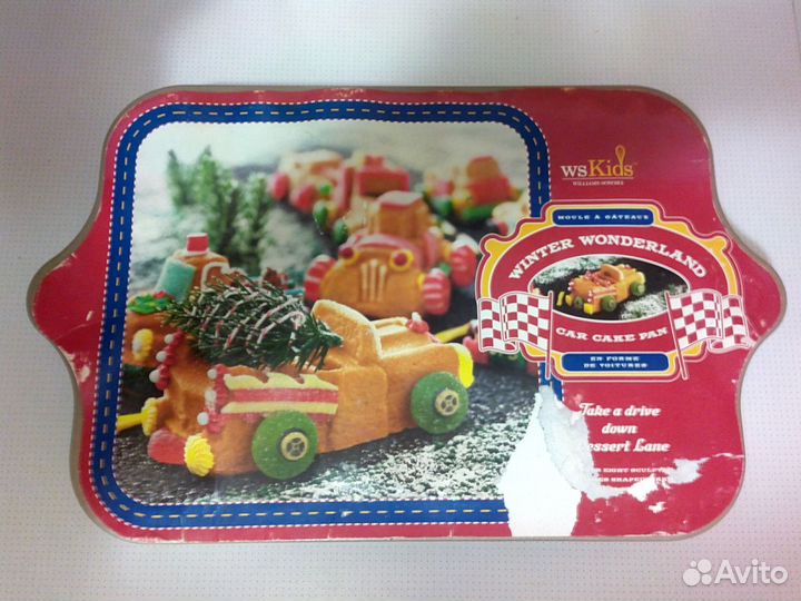 Форма прямоугольная для выпечки кекса Nordic Ware