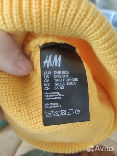 Шапки H&M унисекс