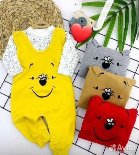 Новый комплект Винни пух