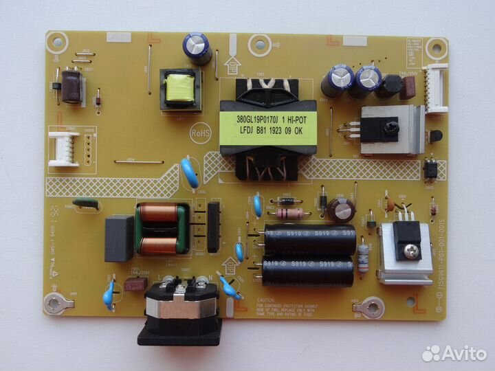 Запчасти (детали) для монитора AOC C24G1