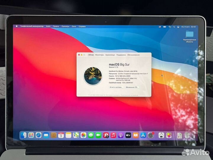 Apple MacBook pro 15 late 2013 16gb идеальный