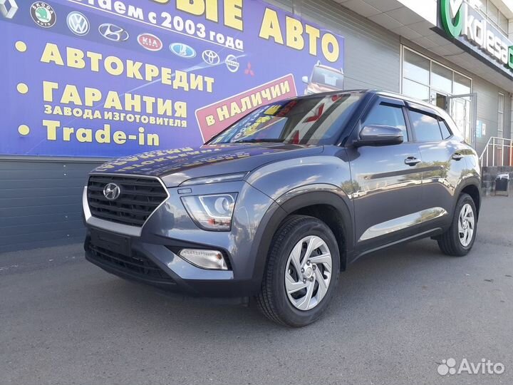 Водитель перегонщик авто