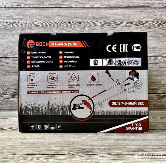 Триммер бензиновый Edon GT-430/2600, 3.5 л.с