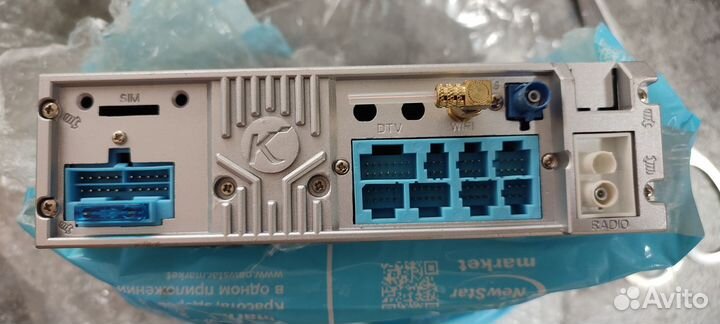 Мультимедийная система