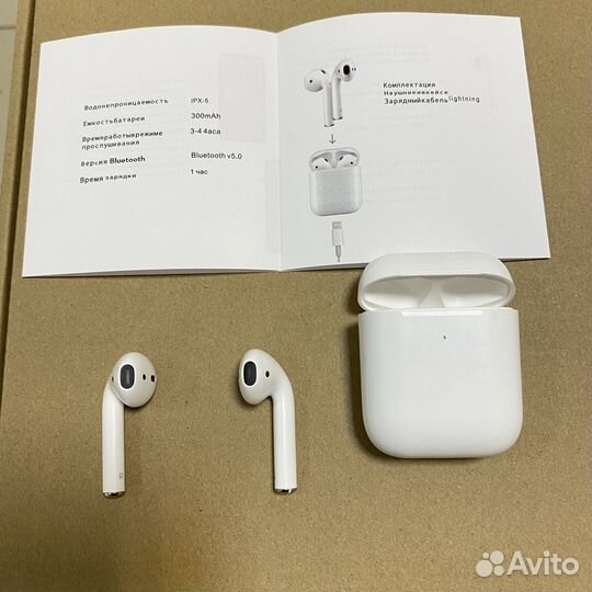 Airpods