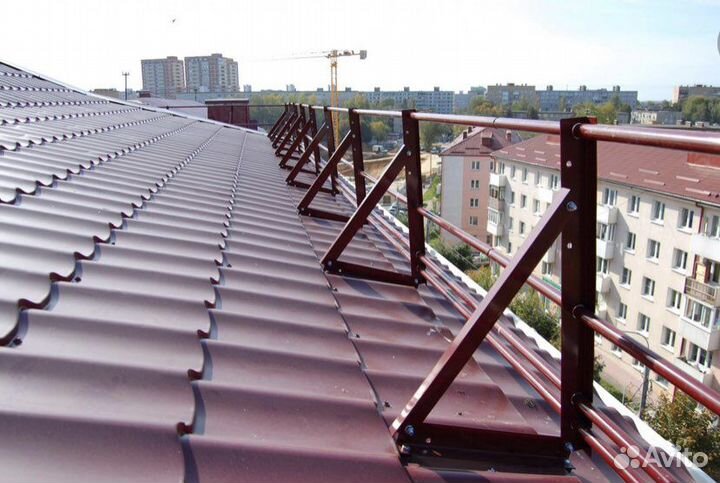Кровельное ограждение Оптима
