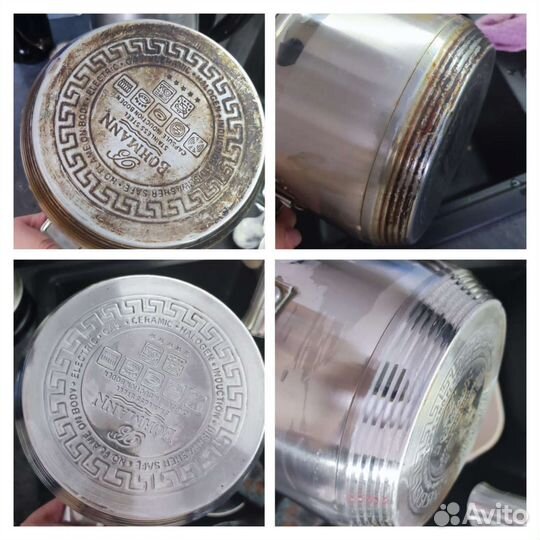 Перкарбонат натрия в Самаре с доставкой