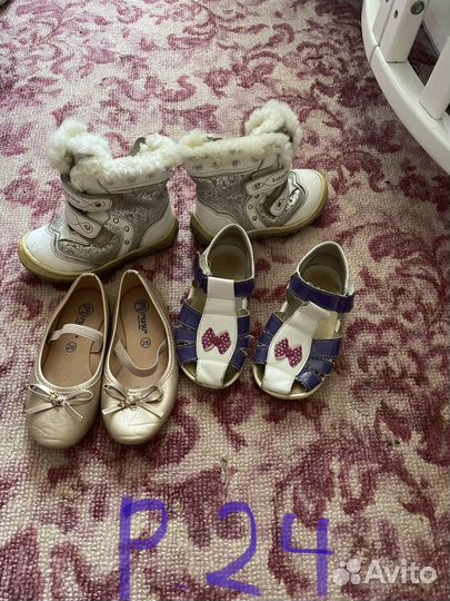 Детская обувь для девочек