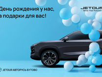 Новый Jetour Dashing 1.5 AMT, 2023, цена от 2 400 000 руб.