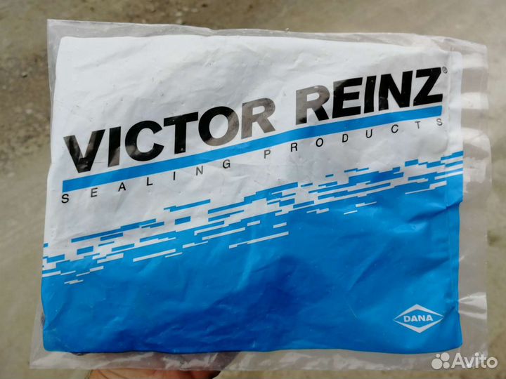 Прокладка клапанная