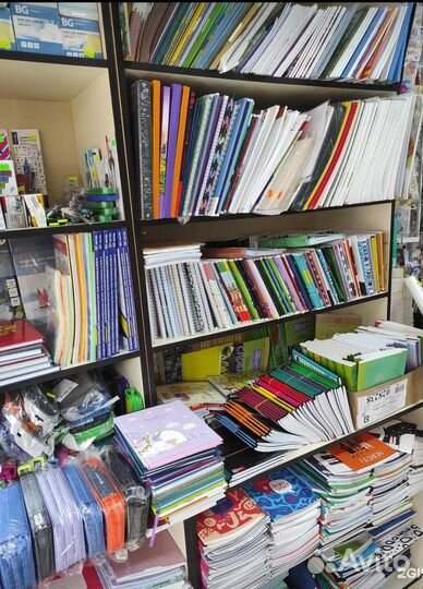 Канцтовары