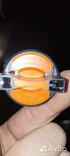 Лампы h15 Osram