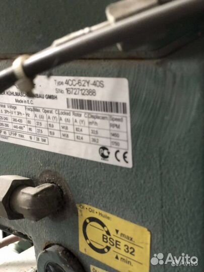 Цхм Компрессор Bitzer 4сс-6,2Y-40S