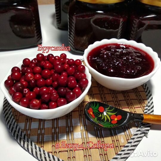 Свежая клюква, варенье из брусники, черники