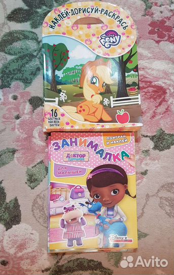 Журналы для малышей