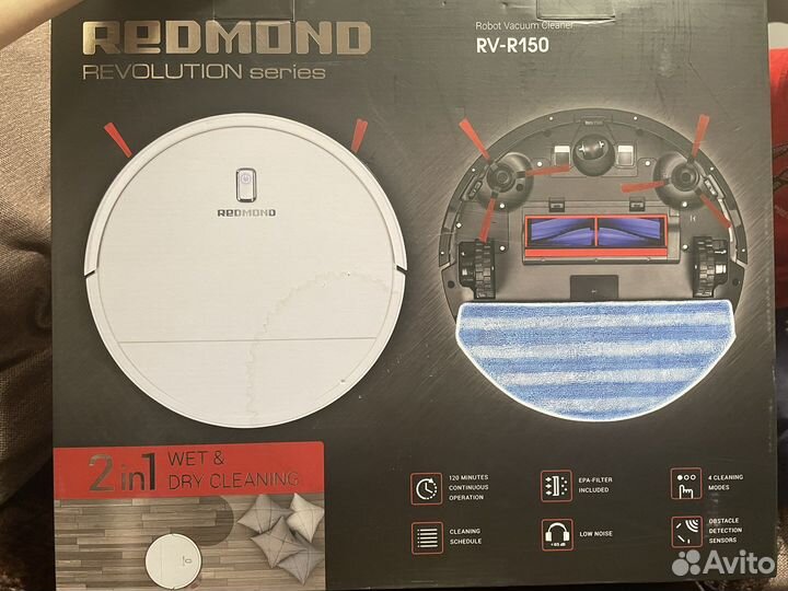 Робот пылесос