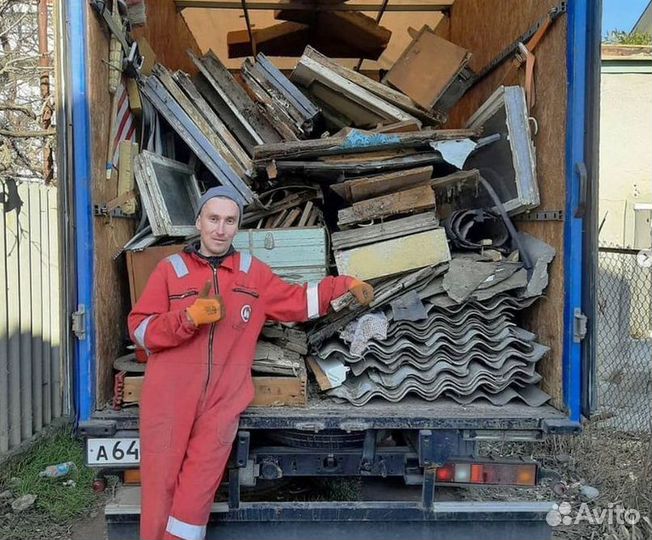 Вывоз мусора Газелью