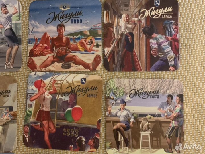 Бирдекели Жигули