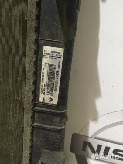 Радиатор охлаждения двигателя основной Nissan alme