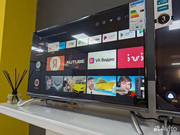 Телевизор dexp 32 дюйма смарт тв, голос