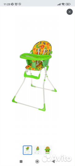 Детский стульчик для кормления