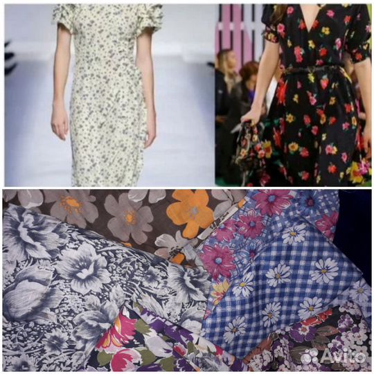 Ткани для пеленок.одежды