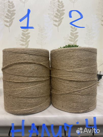 Джутовый шпагат, джут для рукоделия