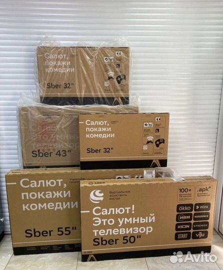 Умные SMART TV телевизоры 43,40,55,65 новые чек