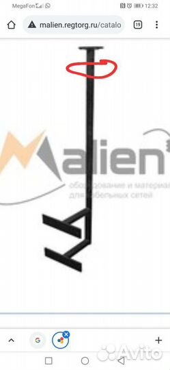 Изготовление арматуры волс, металлоизделия