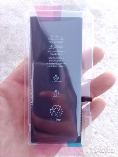 Батарея на iPhone 6s plus