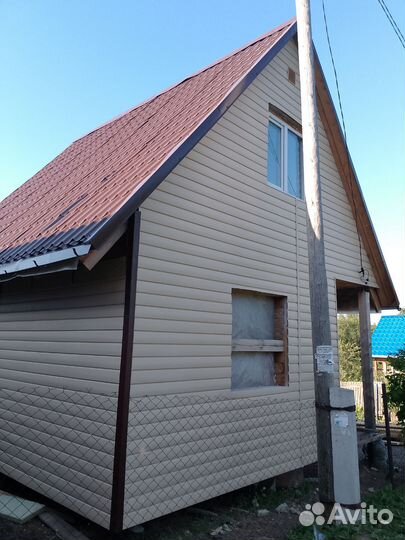 Работа строительство