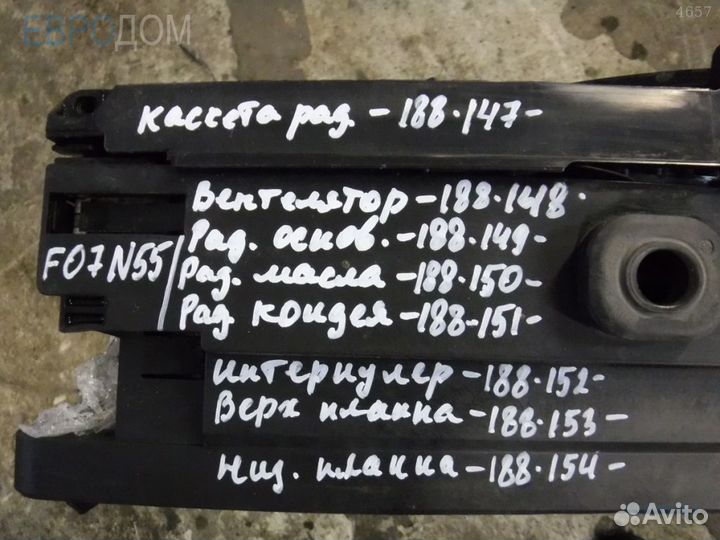 Интеркулер BMW F02 n55