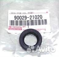 Сальник уплотнительный 9002921020 toyota