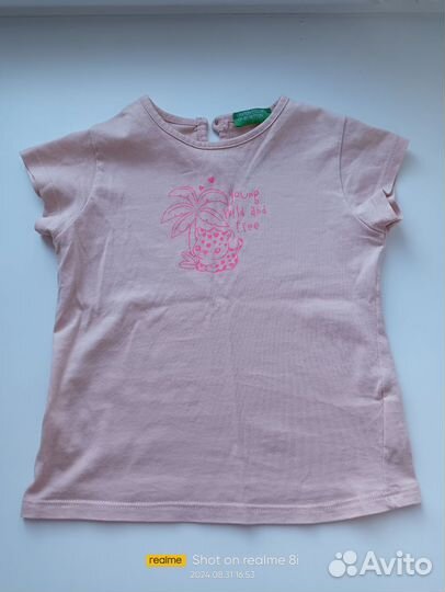 Вещи пакетом для девочки 86 92